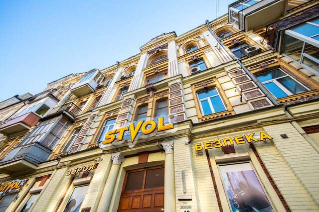 Апартаменты Kyiv Rouge Apartment Киев-4
