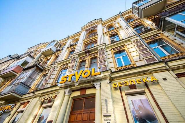 Апартаменты Kyiv Rouge Apartment Киев-33
